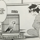 Illustration for article titled iNisekoi/i Vol. 12 - Manga Review